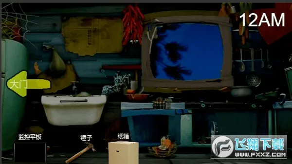 �ܴ����ҹ��2026���ذ�װv1.1 ��׿���ͼ