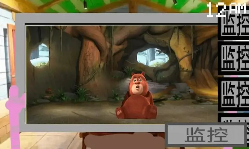 �ܴ����ҹ��2026���ذ�װv1.1 ��׿���ͼ