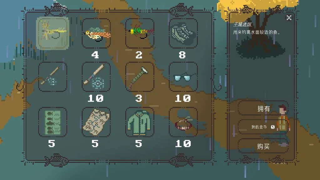 ������˵v4.4 ��׿���ͼ