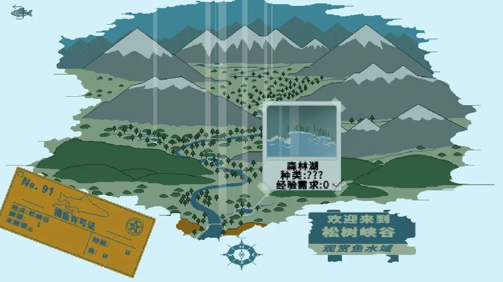 ������˵v4.4 ��׿���ͼ