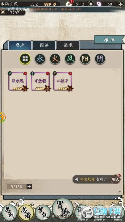 ������Ҷ�v1.1.4 �ֻ����ͼ