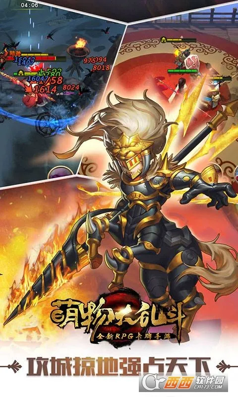 ������Ҷ�v1.1.4 �ֻ����ͼ