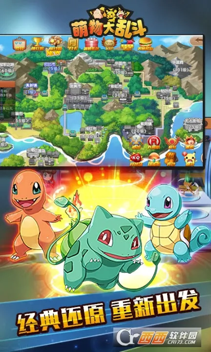 ������Ҷ�v1.1.4 �ֻ����ͼ