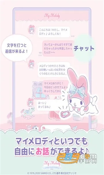 �����ֵ�һ��v1.0.1 �ٷ������ͼ