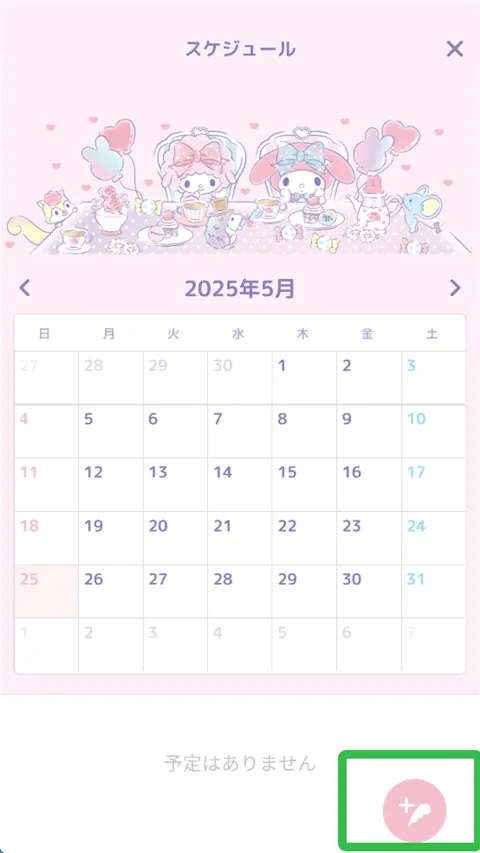 �����ֵ�һ����Ϸ