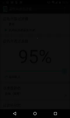 ��ɫ�Ⲩ������2026���ذ�װv6.7.0 �ֻ����ͼ