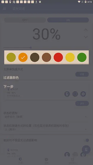 ��ɫ�Ⲩ������2026���ذ�װ