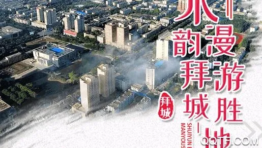 �ݳǺõط�2026���ذ�װ