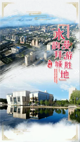 �ݳǺõط�2026���ذ�װ