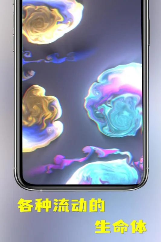 ����ģ���������ֻ���v4.3.73 �ٷ������ͼ