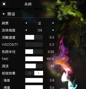 ����ģ���������ֻ���