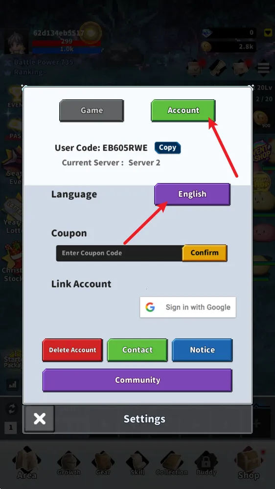 F级冒险家 F级冒险家