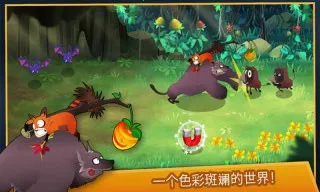 ����Ĵ�ð��v3.0 �ֻ����ͼ