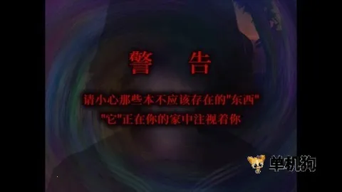 �����Ѻ͵ĺ�����׿���ֻ���v1.0 ��Ѱ��ͼ