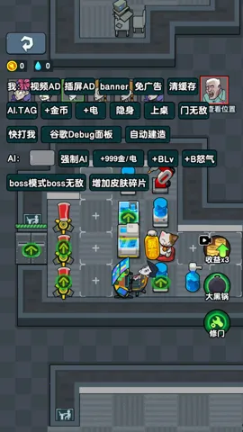 ��Ӣ����v1.0.9 �ٷ������ͼ