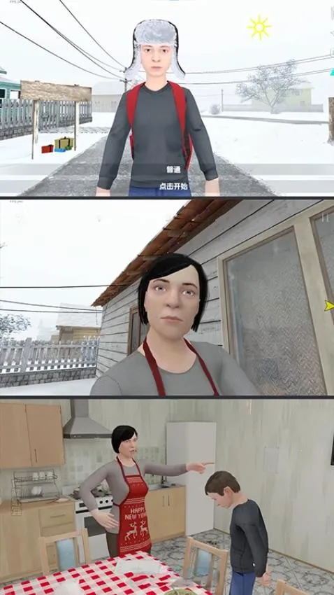 ѧ�����������������ֻ���v1.0.0 ��Ѱ��ͼ