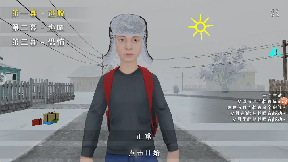 ѧ�����������������ֻ���