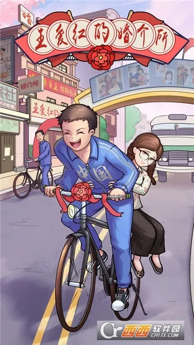 ������Ļ����2026�ٷ����°汾