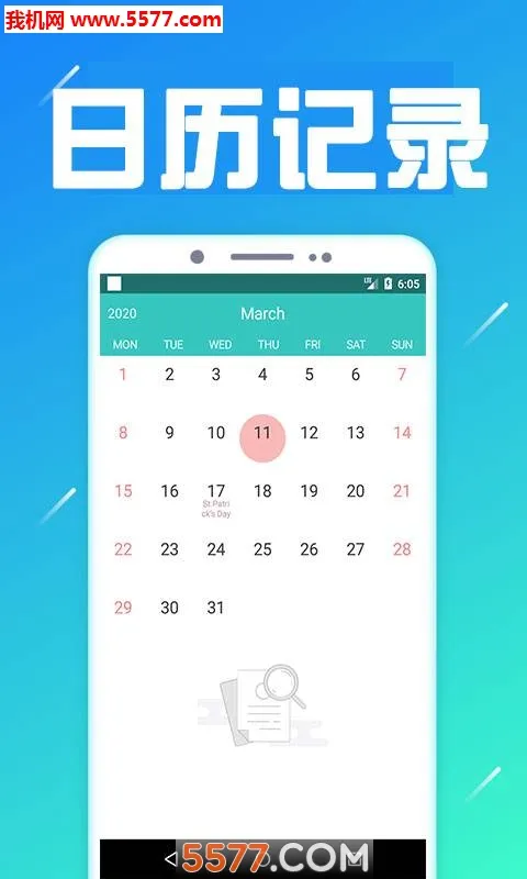 �����ռ�v1.2 �ٷ������ͼ