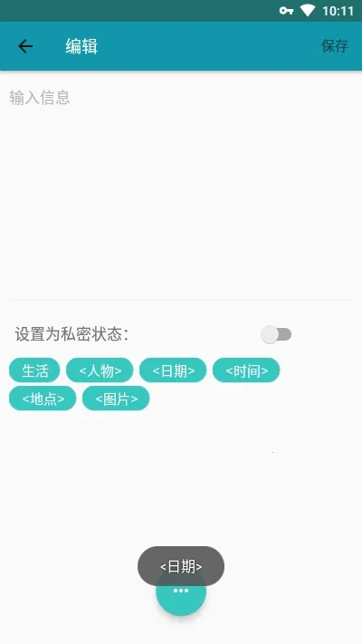 �����ռ�v1.2 �ٷ������ͼ