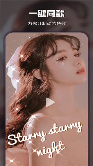 Video Collagev3.5.2 �ٷ������ͼ