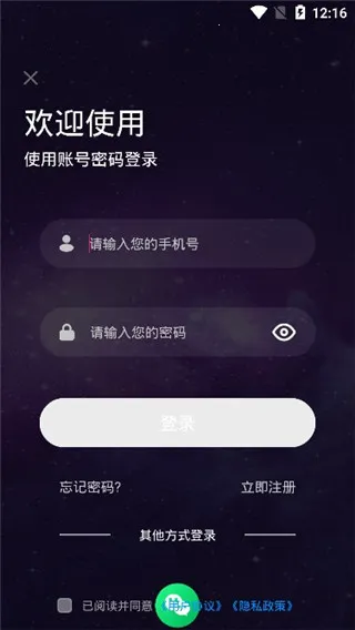 Video Collagev3.5.2 �ٷ������ͼ