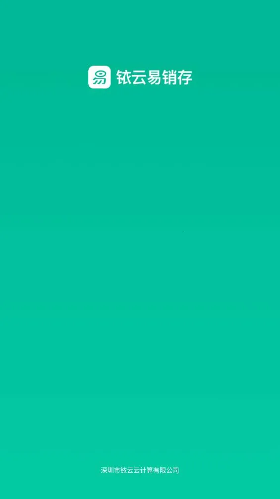 ҿ��������2026���°汾v1.0.34 ��Ѱ��ͼ