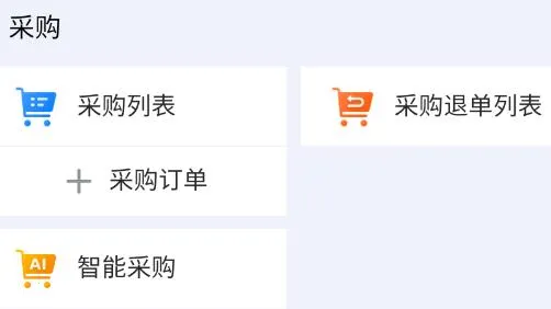 ҿ��������2026���°汾