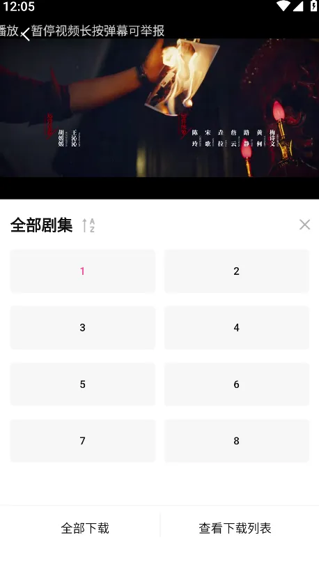 蒙太奇2026官方正版 蒙太奇2026官方正版