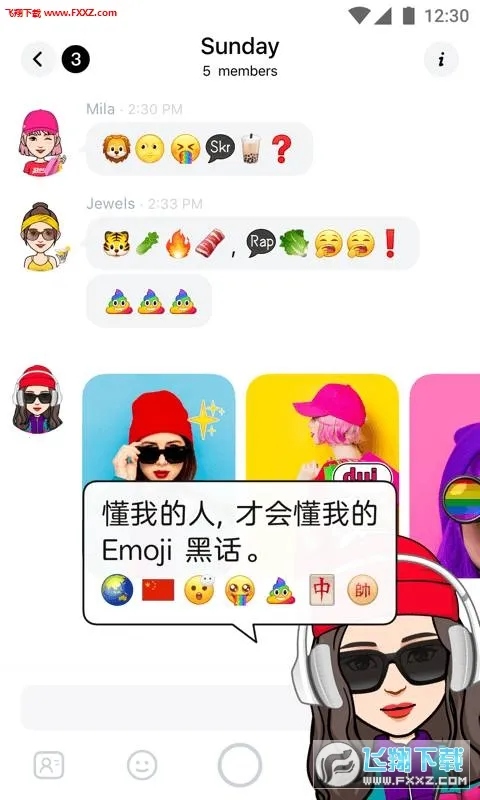 POPv1.6.4 �ٷ������ͼ