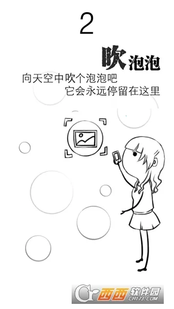 POPv1.6.4 �ٷ������ͼ