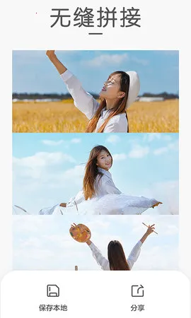 ���ƴͼ2026�ٷ����°汾v3.0.2 ��Ѱ��ͼ