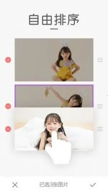 ���ƴͼ2026�ٷ����°汾v3.0.2 ��Ѱ��ͼ