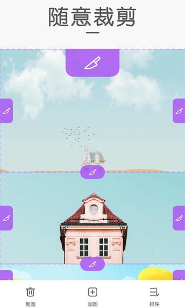 ���ƴͼ2026�ٷ����°汾