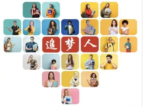 ���ƴͼ2026�ٷ����°汾