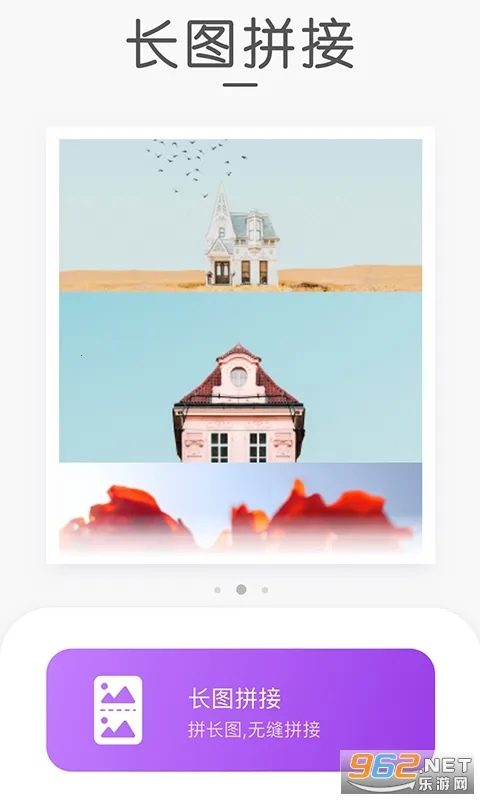 ���ƴͼ2026�ٷ����°汾