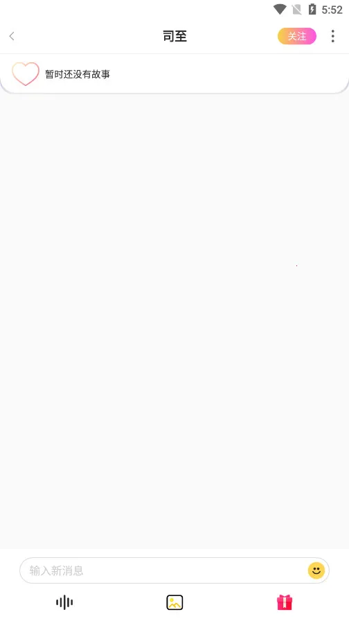 �а�v1.1.0 ��׿���ͼ