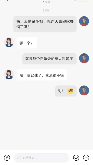 �а�v1.1.0 ��׿���ͼ