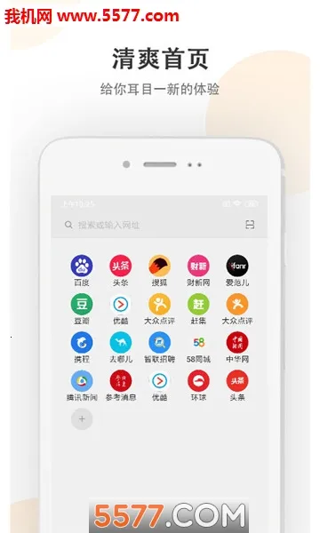 Сţ�����v1.3.2019070210 �ٷ������ͼ