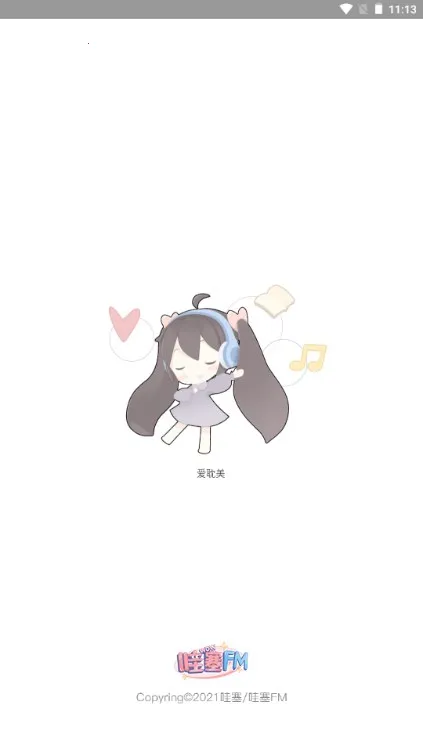 ����FM�㲥��v1.4 �ֻ����ͼ