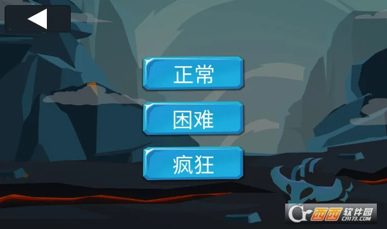 火柴人战争2奥德赛 火柴人战争2奥德赛