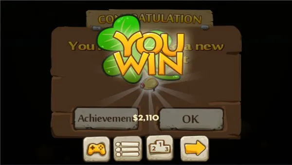 �ƽ�󹤾����v2.8 ��׿���ͼ