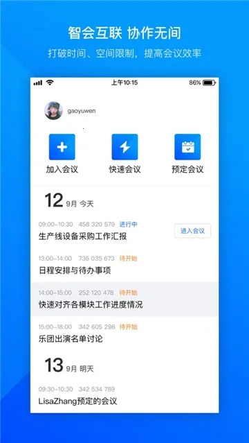 �׼�С������������ȫ������v1.0 ��Ѱ��ͼ