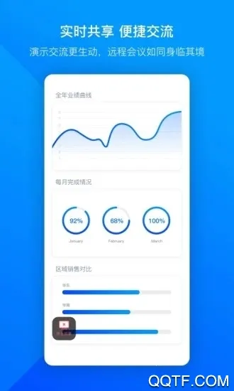 �׼�С������������ȫ������v1.0 ��Ѱ��ͼ