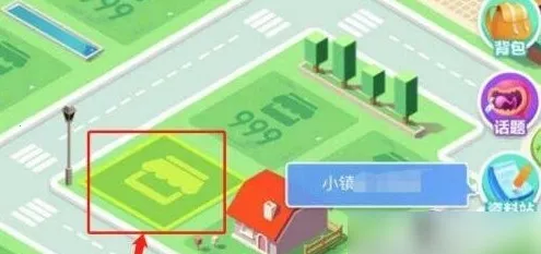 �׼�С������������ȫ������