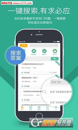 ����AI���ܴ���v1.5.2 �ٷ������ͼ