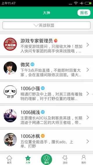 ����AI���ܴ���v1.5.2 �ٷ������ͼ