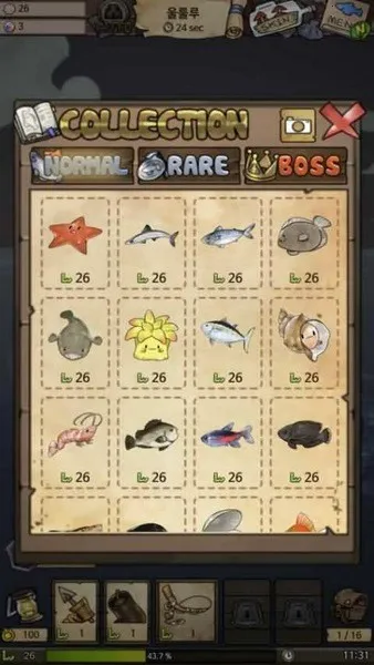 Ư����Ů�����v1.376 ��׿���ͼ