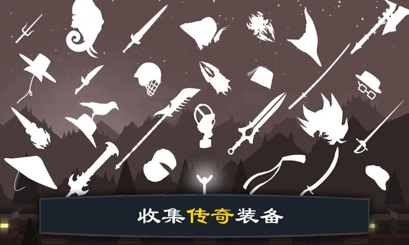 �����ս��2����۹�v1.0.0 ��Ѱ��ͼ