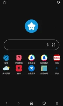 tampermonkey���v5.13.3 ��׿���ͼ